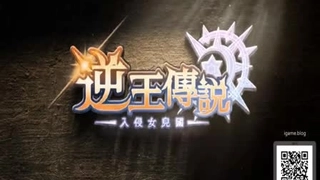 特级婬片内谢A片AAA毛片男同-Hanayome Kouhosei 2 - Hentaixxx