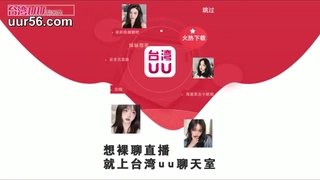 AV东洋无码-【网曝门】南京交通学校大二女运管4P迷奸事件（刘梦亿）