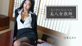 405国产手机视频大全-酒店偷拍清纯兼职美女大学生