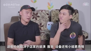 下一篇中文字幕人妻-快餐豪哥1500约炮粉逼艺校兼职妹逼太紧几分钟就把哥搞射了的!
