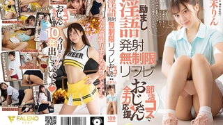 自拍无码精品在线观看-深谷で田植えをする稲作農家の巨乳嫁 観月しおり的的!